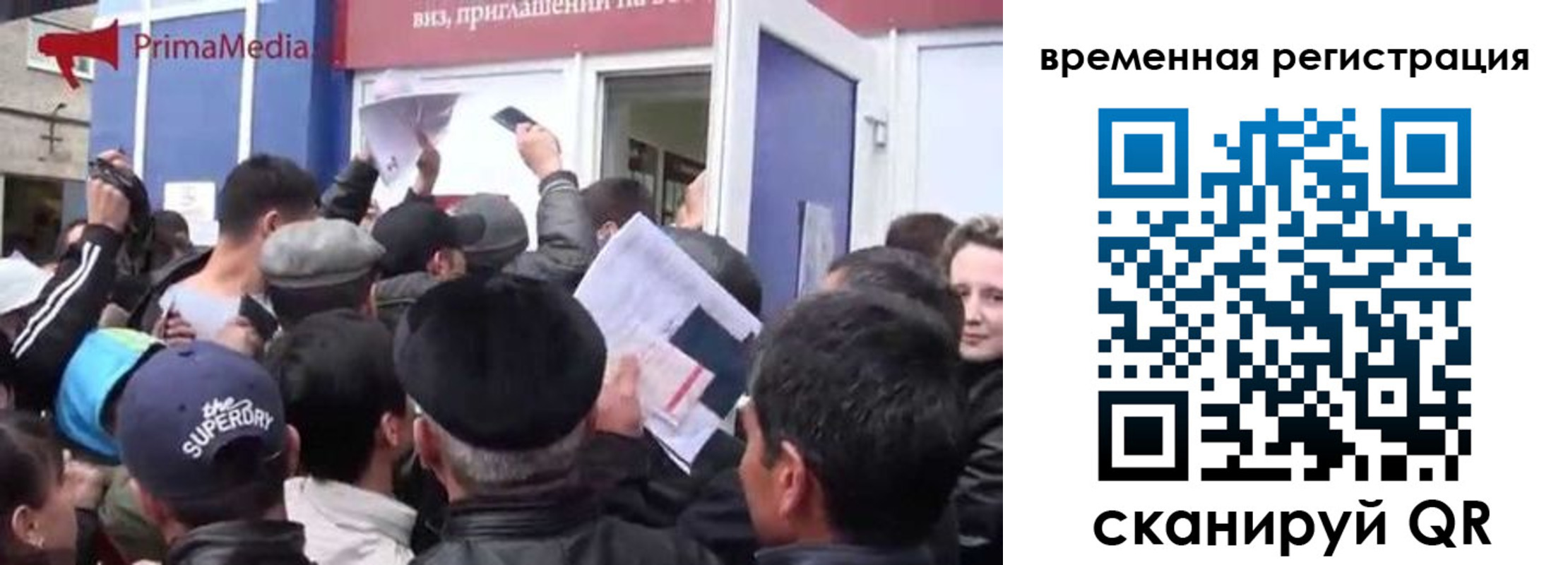 пропишу в квартире в Клине